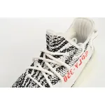 Adidas Yeezy Boost 350 V2 Zebra (2017/2022/2023)  CP9654