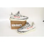Adidas Yeezy Boost 350 V2 Zebra (2017/2022/2023)  CP9654