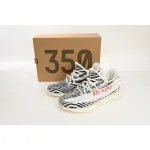 Adidas Yeezy Boost 350 V2 Zebra (2017/2022/2023)  CP9654