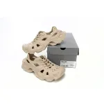 Balenciaga HD Lace Up Beige  702416W3CES9300 