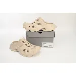 Balenciaga HD Mule Beige 735249 W3CES 9600