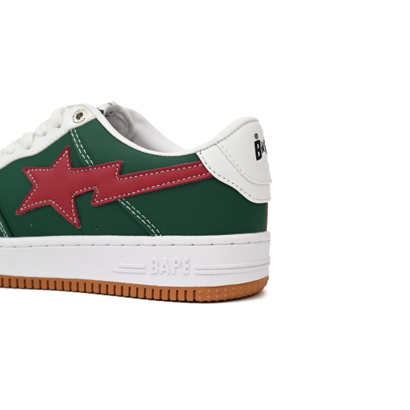  A Bathing Ape Bape Sta Low Mandarin Duck  1173-191-914
