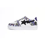  A Bathing Ape Bape Sta Low White Purple Color Spray  1H30-191-004 