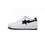 A Bathing Ape Bape Sta JJJJound White Navy  1173-191-912