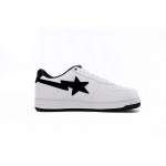 A Bathing Ape Bape Sta JJJJound White Navy  1173-191-912