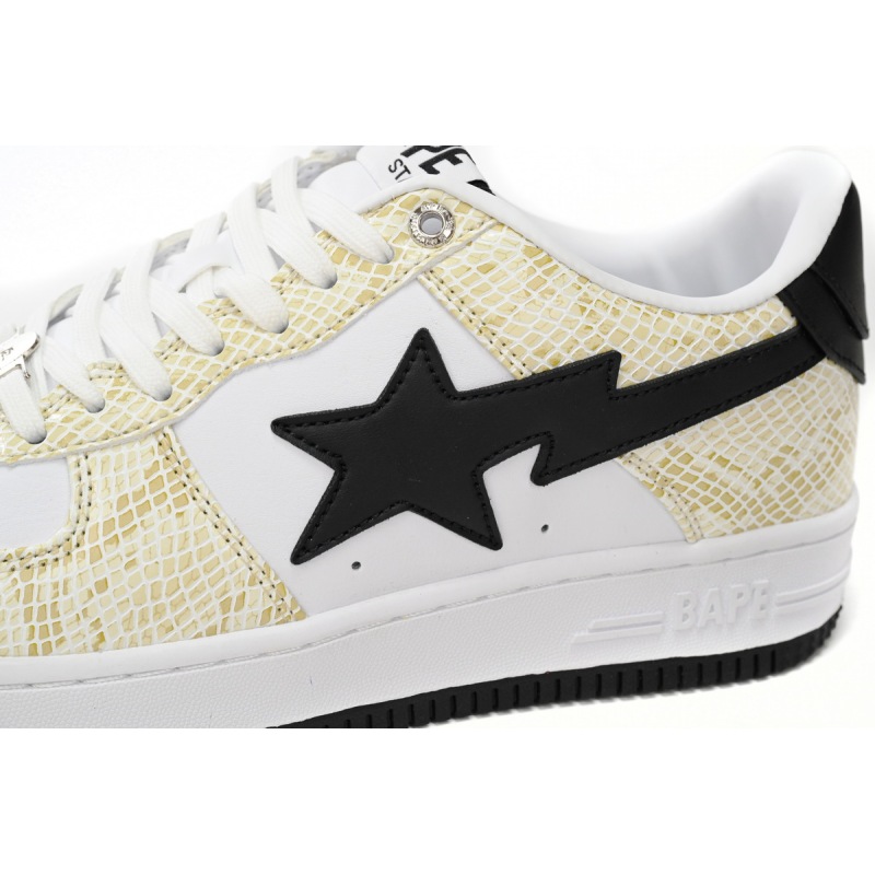 A Bathing Ape Bape Sta Snake Skin Beige  1I80 191 009 