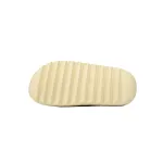 Adidas Yeezy Slide Bone (2022/2023 Restock)  FZ5897 
