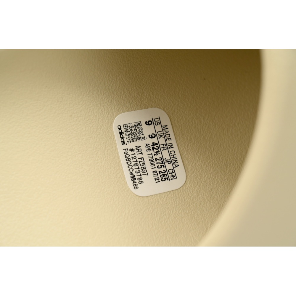 Adidas Yeezy Slide Bone (2022/2023 Restock)  FZ5897 