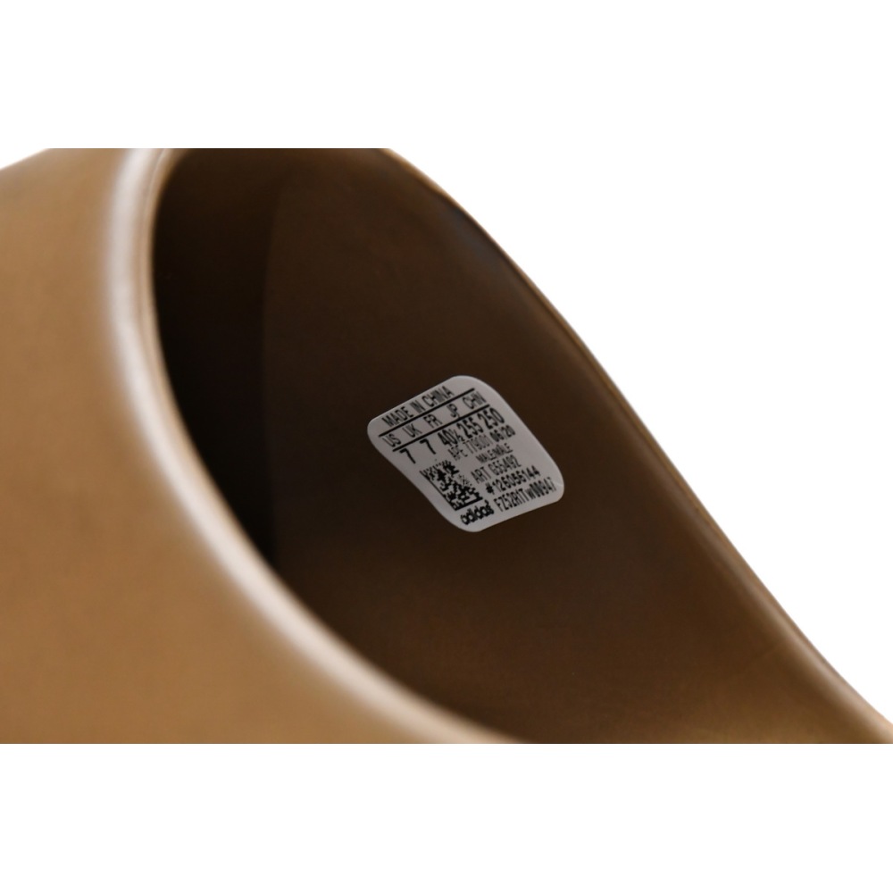 Adidas Yeezy Slide Core  G55492 