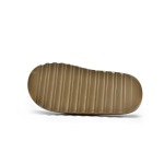Adidas Yeezy Slide Earth Brown  FV8425
