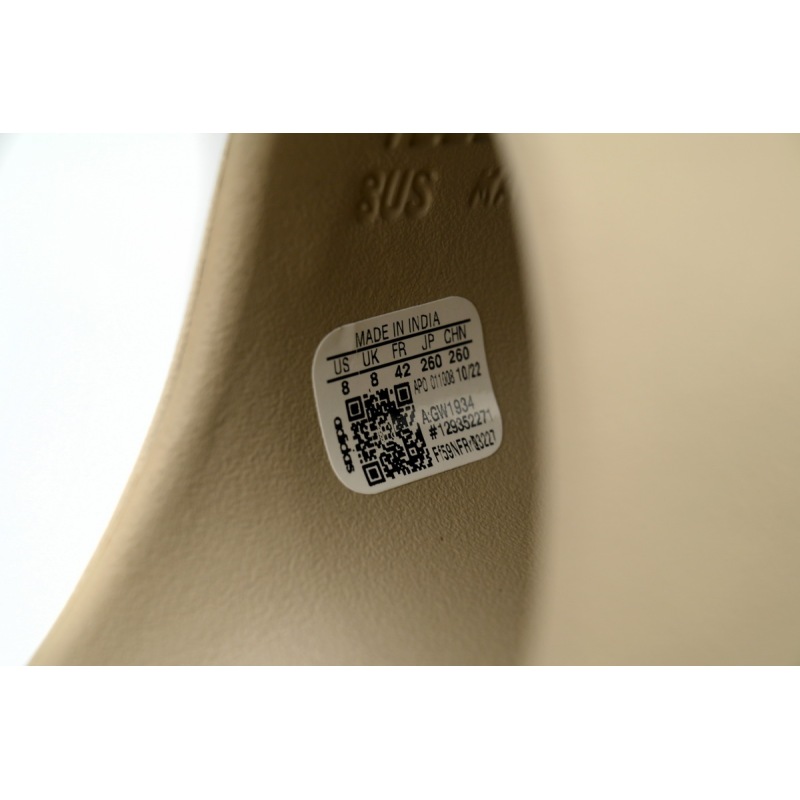 Adidas Yeezy Slide Flax (2022/2024)  FZ5896 