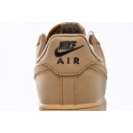 Nike Air Force 1 Low Flax (2017)  AA4061-200 