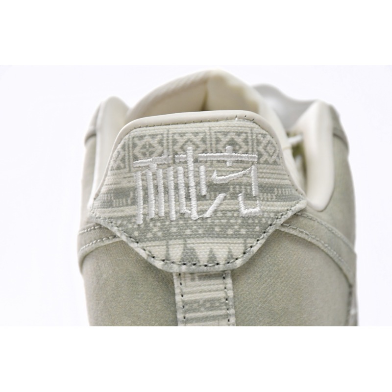 Nike Air Force 1 Low NAI-KE Olive Canvas  DV4246-333