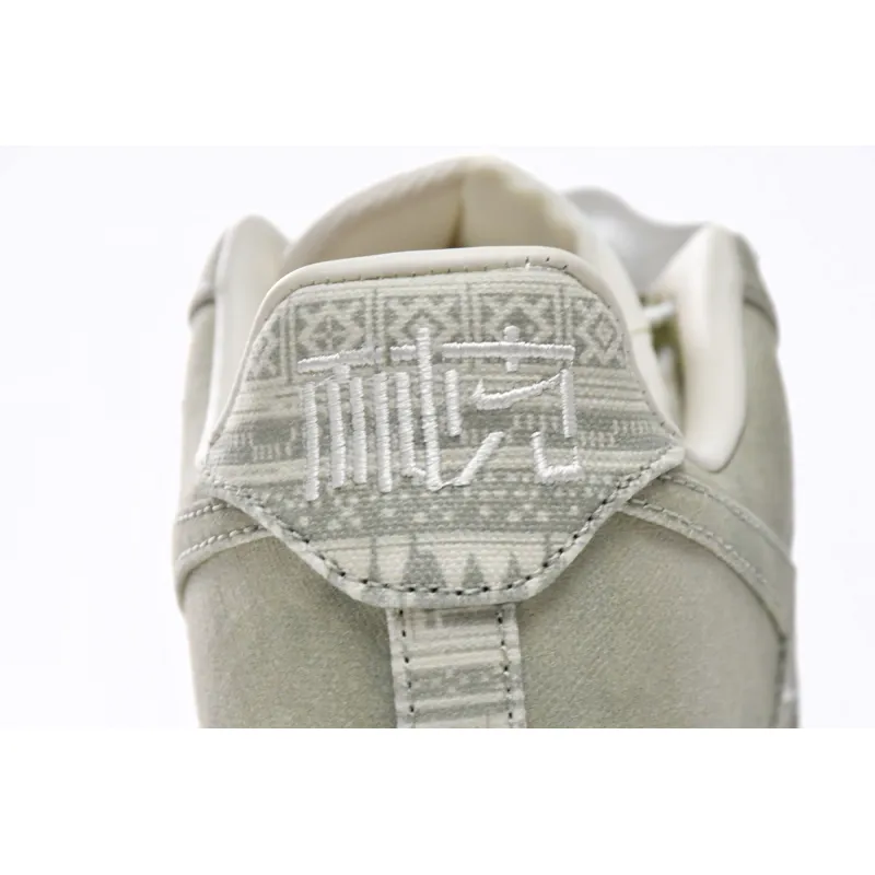 Nike Air Force 1 Low NAI-KE Olive Canvas  DV4246-333