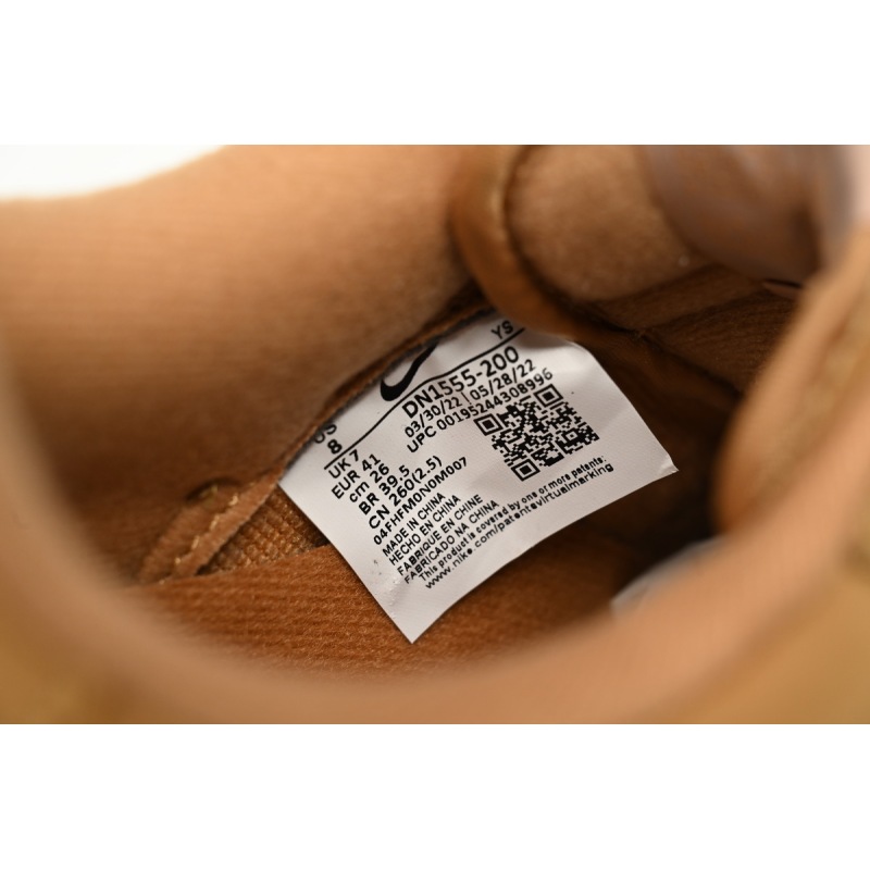 Nike Air Force 1 Low SP Supreme Wheat DN1555-200