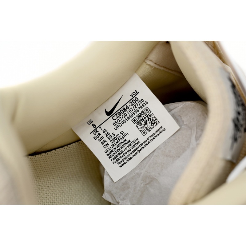 Nike Air Force 1 Low Stussy Fossil  CZ9084-200 