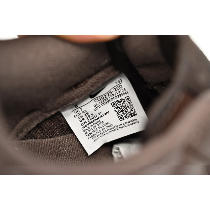 Nike Air Force 1 Low Supreme Baroque Brown CU9225-200