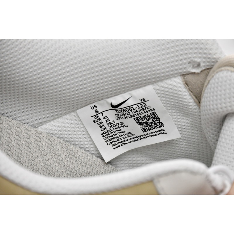 Nike Air Force 1 Low Tan Bling  DX6061-112