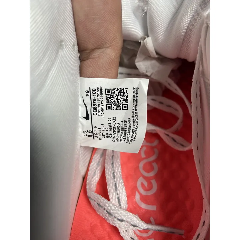 Nike Air Force 1 React White Light Bone  CQ8879-100 