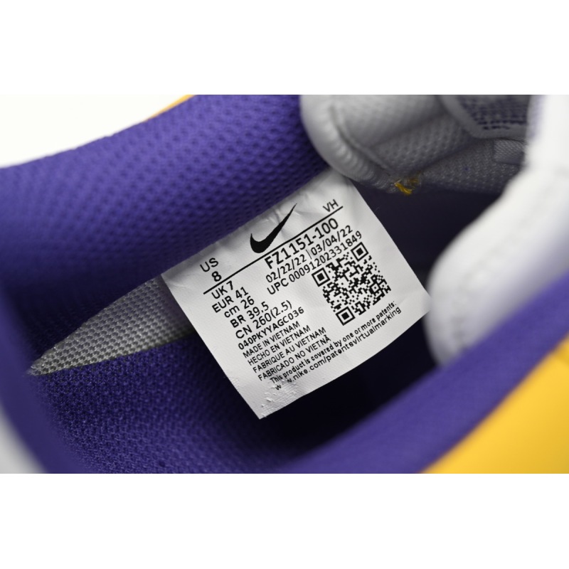 Nike Kobe Bryant x NK Air Force 1 Low Retro QS FZ1151-100
