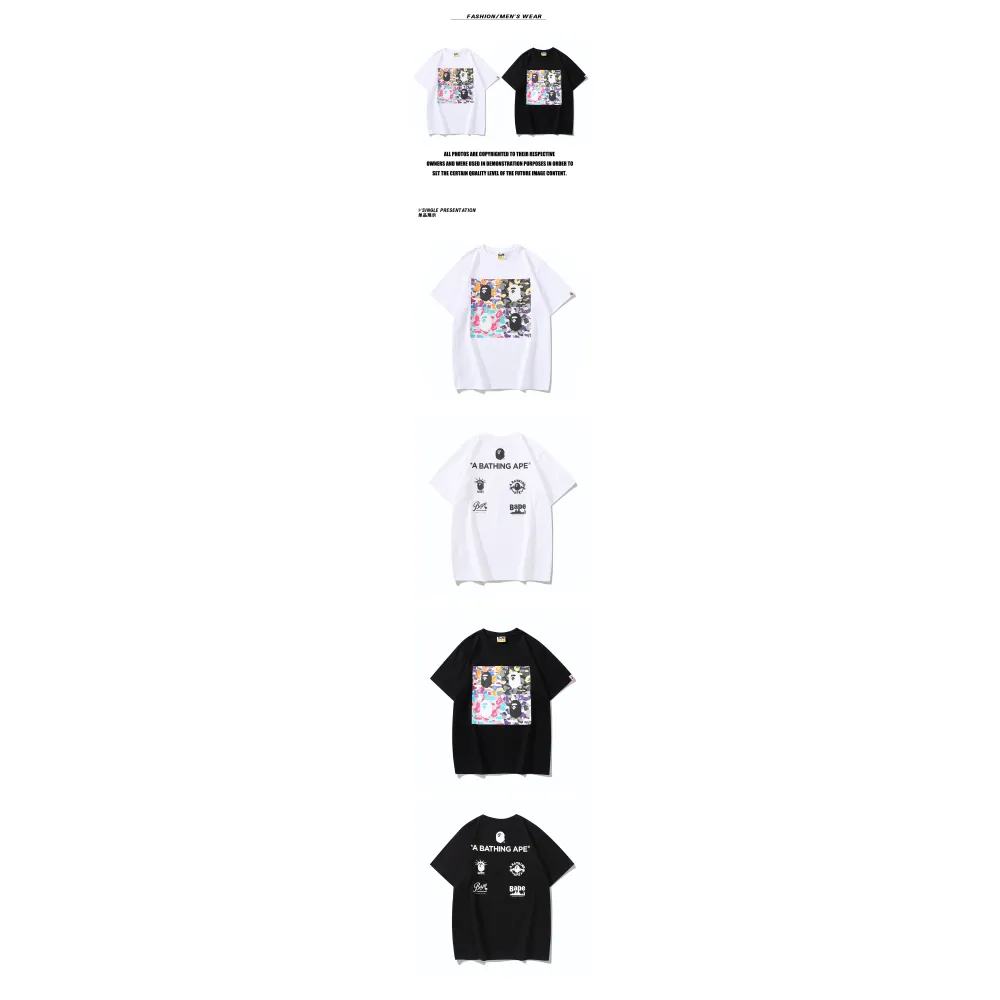 Bape T-shirt 1870