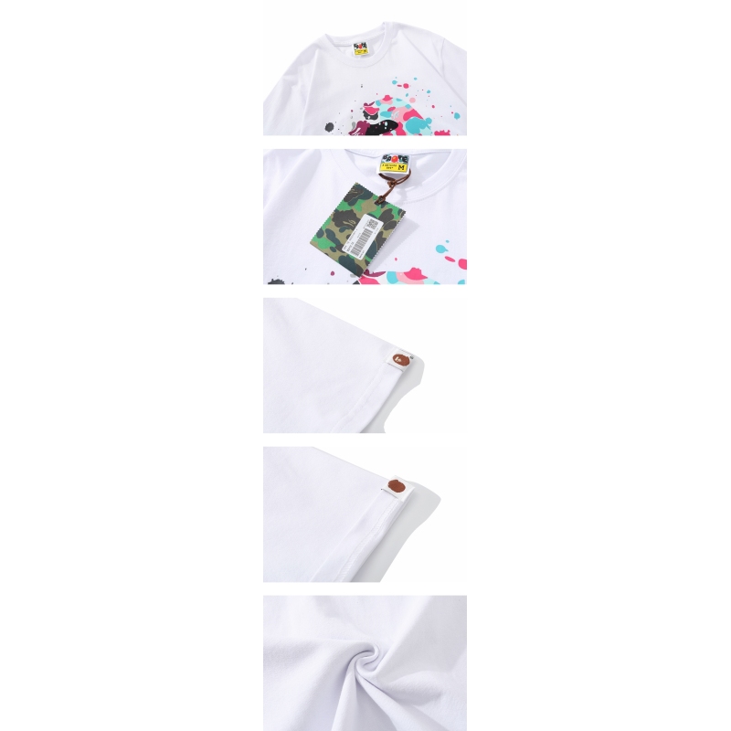 Bape T-shirt 1871