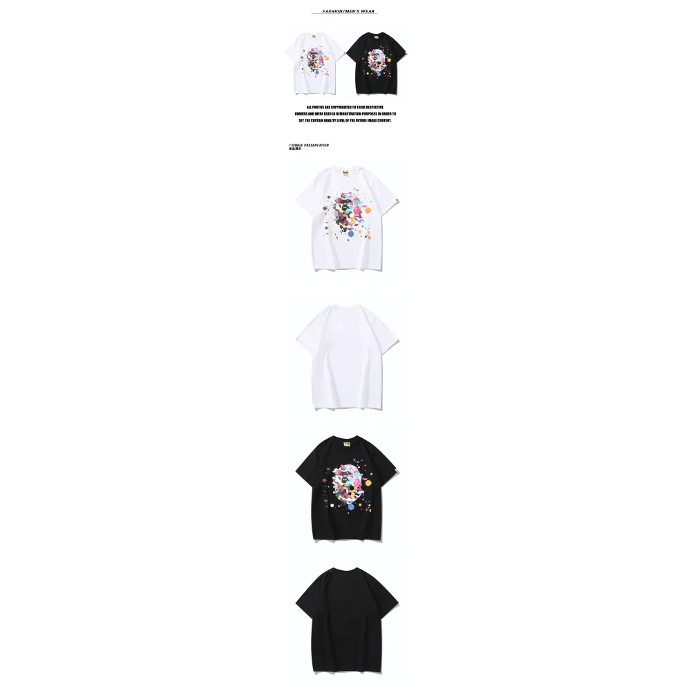 Bape T-shirt 1871