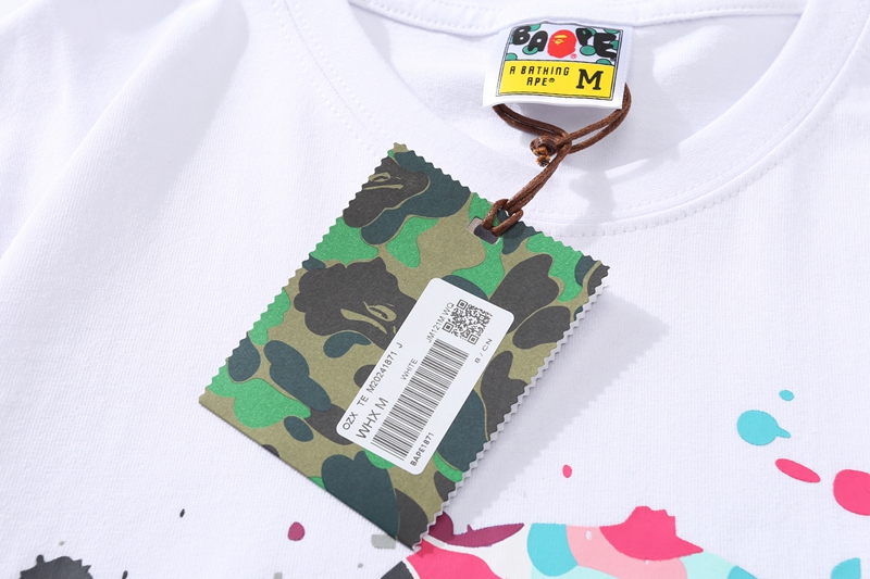 Bape T-shirt 1871