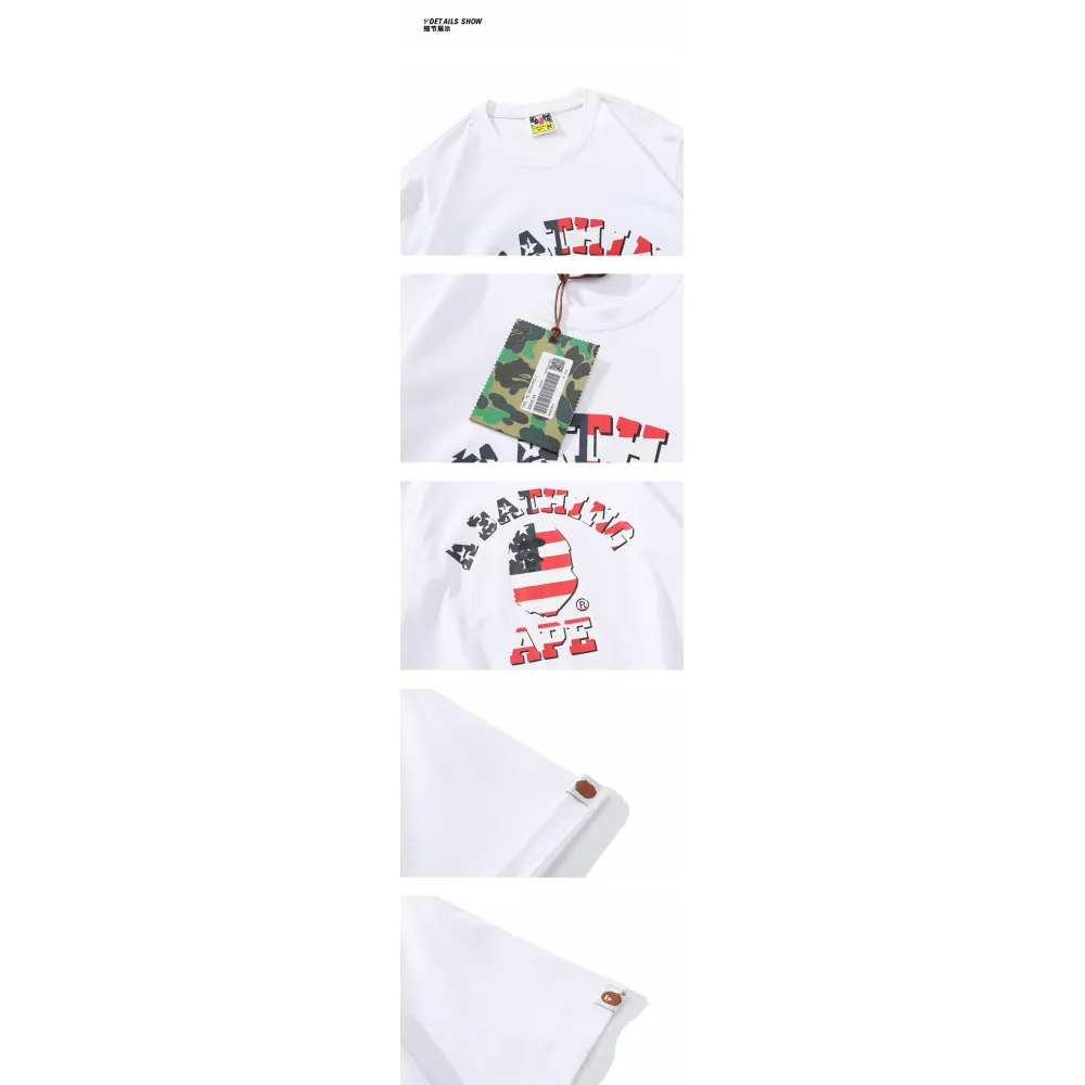 Bape T-shirt 1872