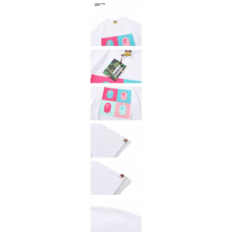 Bape T-shirt 1875