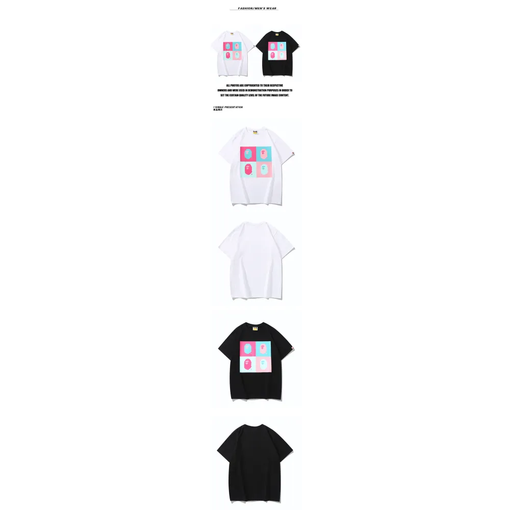 Bape T-shirt 1875