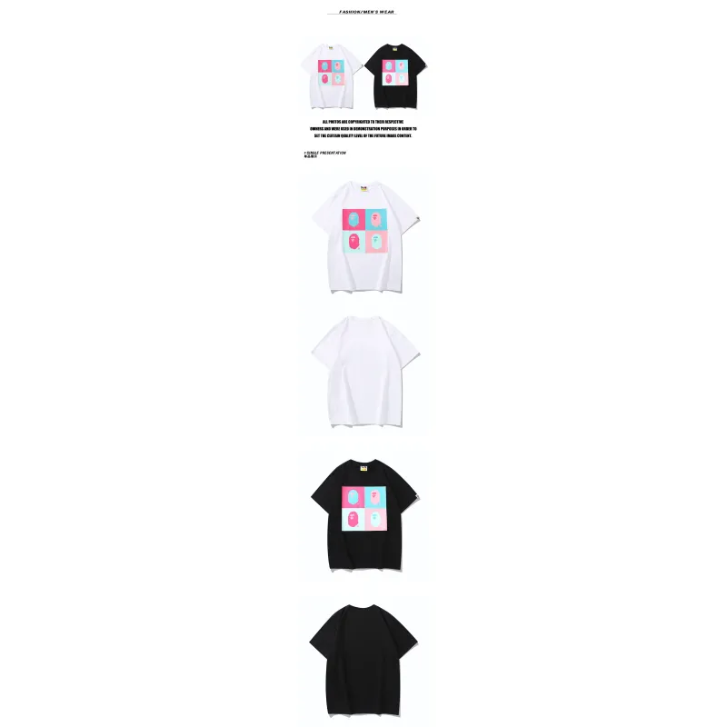 Bape T-shirt 1875