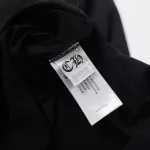 Chrome Hearts T-Shirt 8796