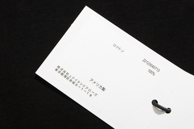 Chrome Hearts T-Shirt K6062