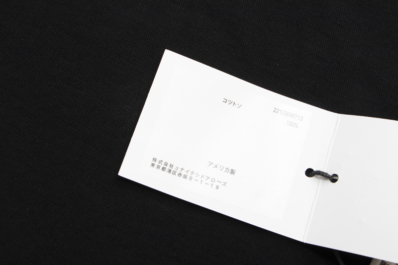 Chrome Hearts T-Shirt K6075