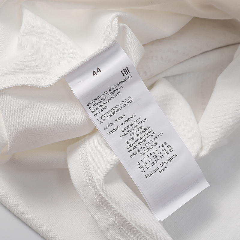 Martin Margiela T-Shirt  615