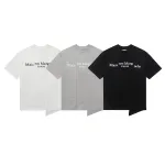 Martin Margiela T-Shirt  616