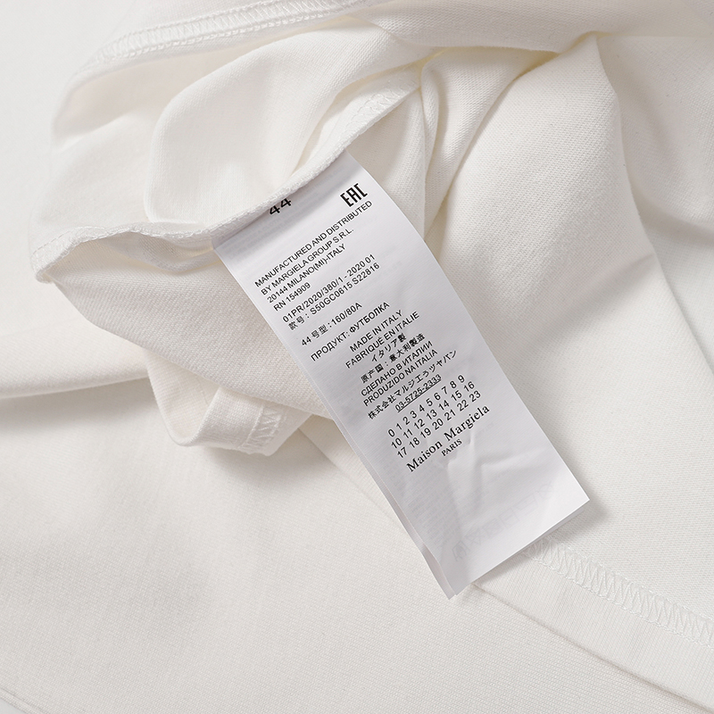 Martin Margiela T-Shirt  621