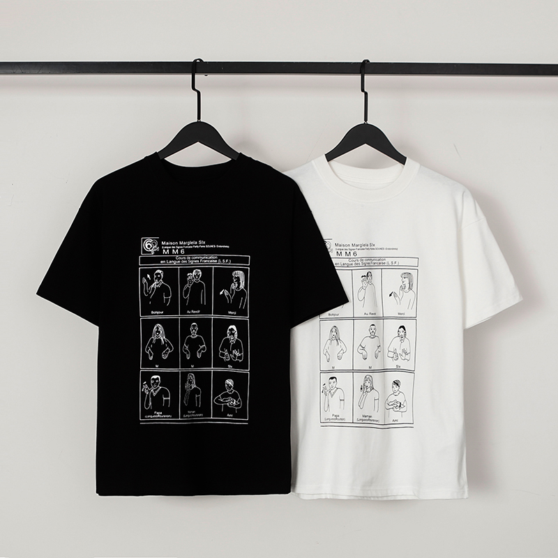 Martin Margiela T-Shirt  625