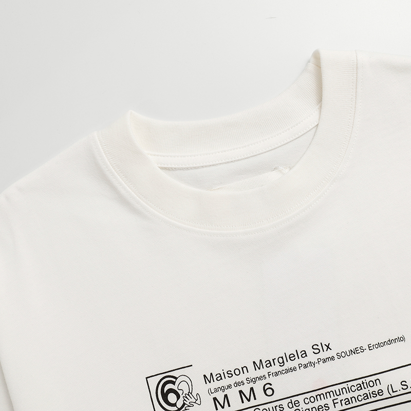 Martin Margiela T-Shirt  625