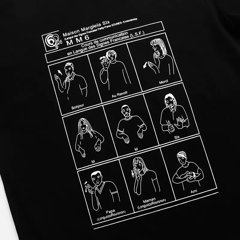 Martin Margiela T-Shirt  625