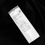 Martin Margiela T-Shirt  626
