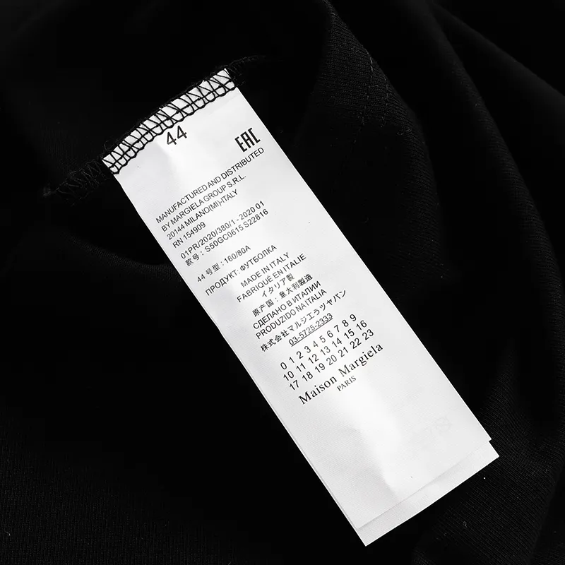 Martin Margiela T-Shirt  626