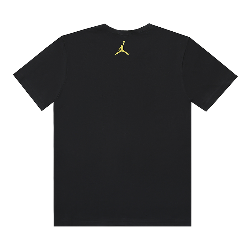 Nike T-Shirt J889502