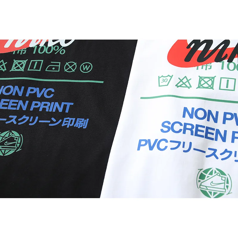 Nike T-Shirt N889814