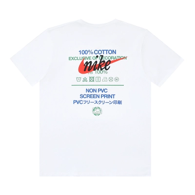 Nike T-Shirt N889814 01