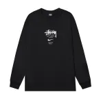 Nike T-Shirt S226616