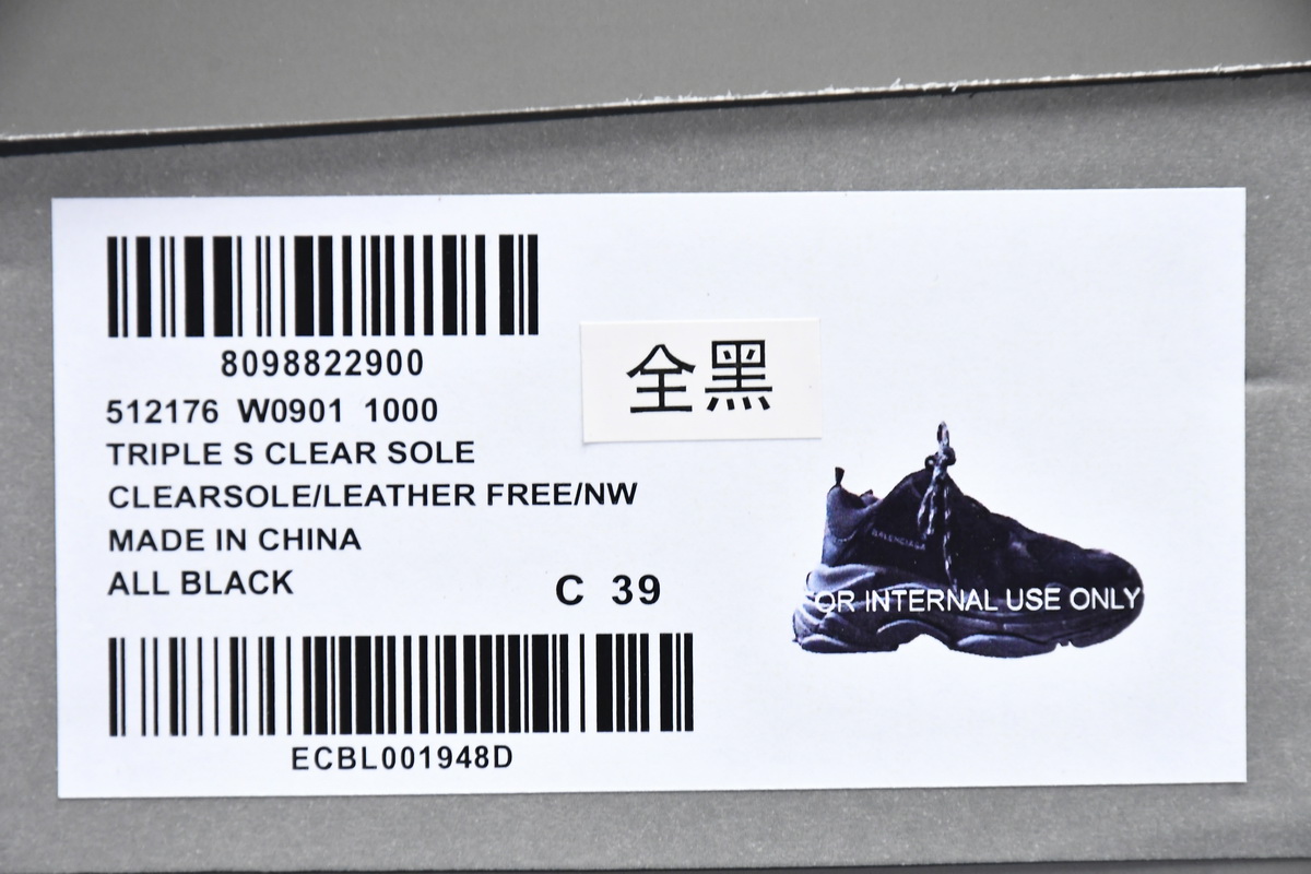 Balenciaga Phantom Triple Black (Women's)  679339 W2E92 1000