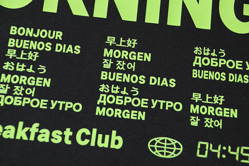 Jordan T-Shirt  109489