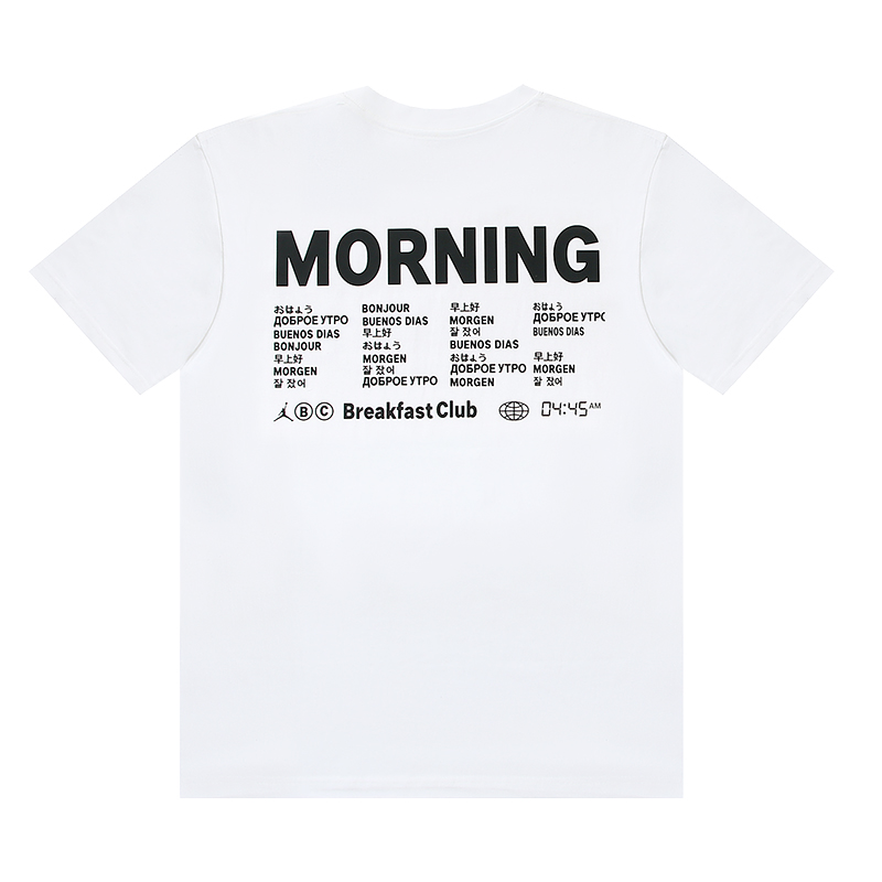 Jordan T-Shirt  109489